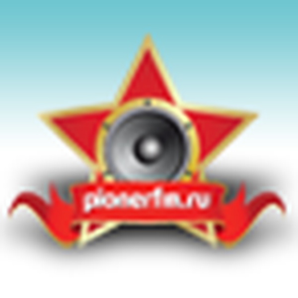 Пионер FM Logo