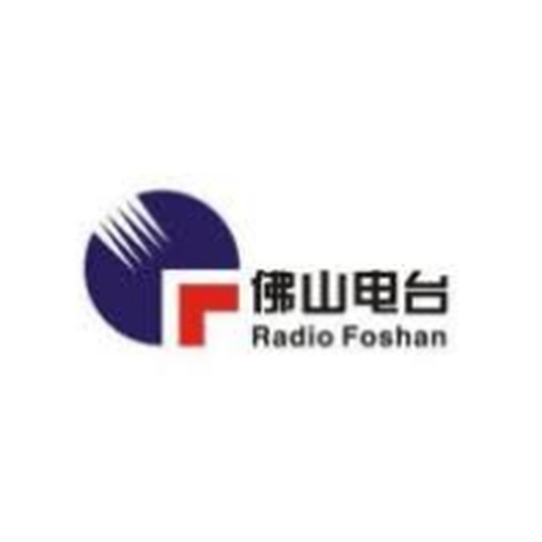 佛山电台 - FM 90.6 Logo