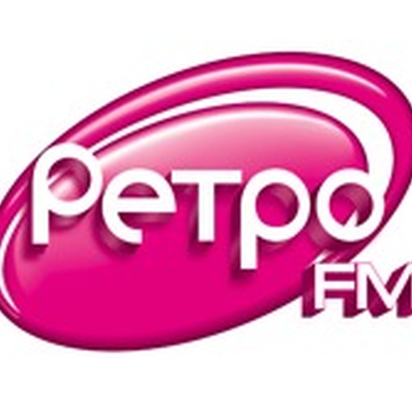 Ретро FM Logo