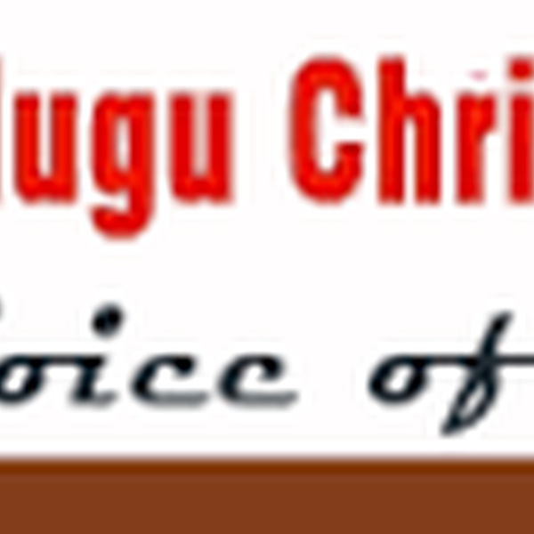 Firstborn Ministries - Telugu Christian Radio Logo