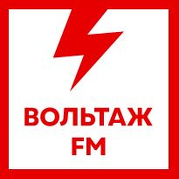 Вольтаж FM Logo