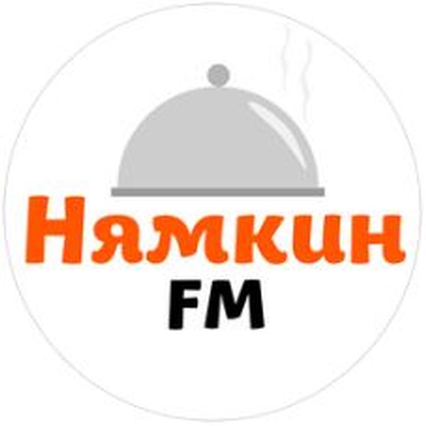 Нямкин FM Logo