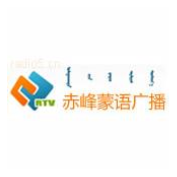 赤峰电台-蒙语广播 FM 89.4 Logo