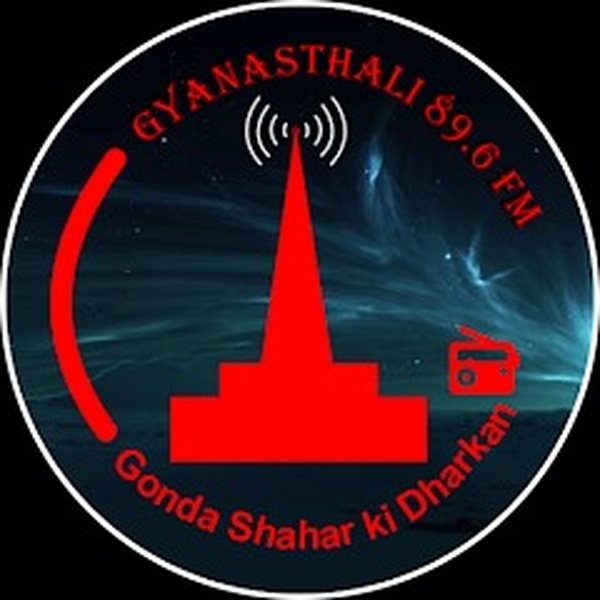 Gyanasthali Radio 89.6 FM Logo