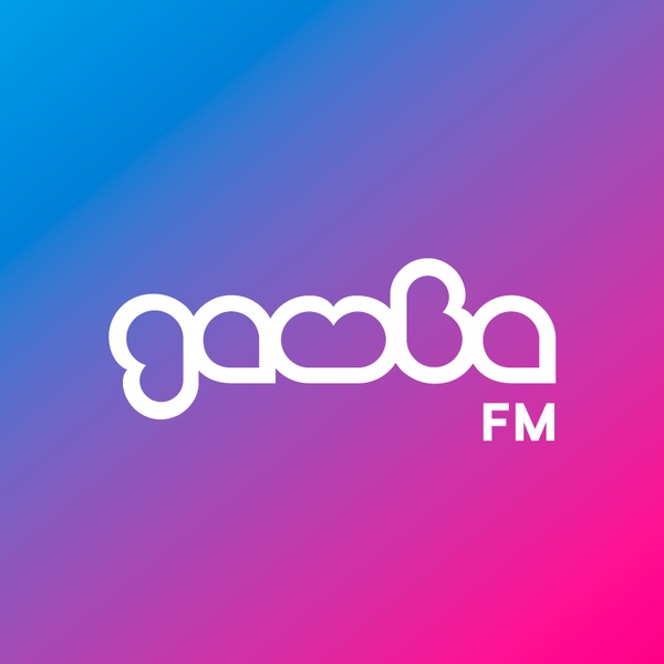Gamba FM Tucumán Logo