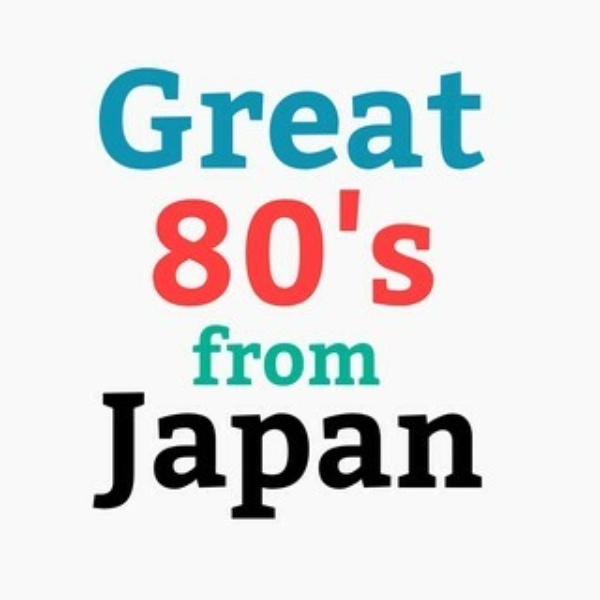 Great 80's from Japan Logo