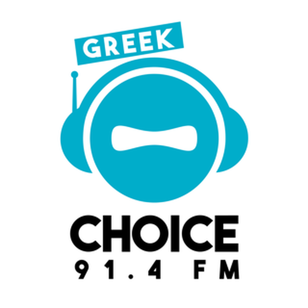 Greek Choice Logo