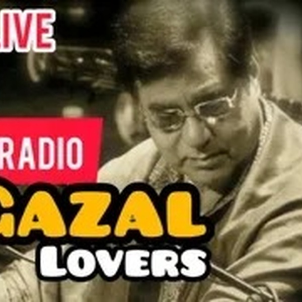 Hindi Gazal Lovers Logo