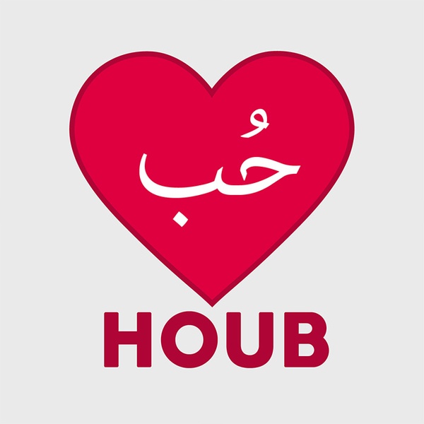 HOUB Logo