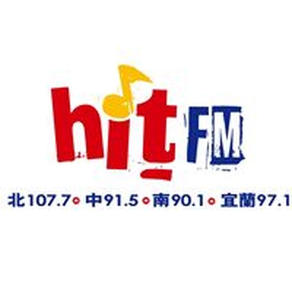 Hit FM 90.1 Logo