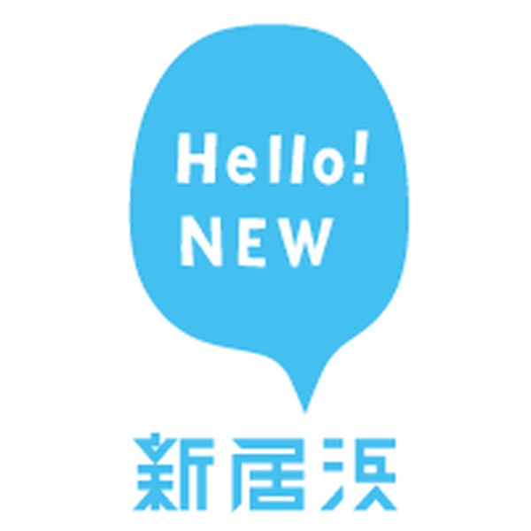 Hello!NEW 新居浜 FM Logo