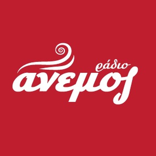 Insound.gr - Anemos Logo
