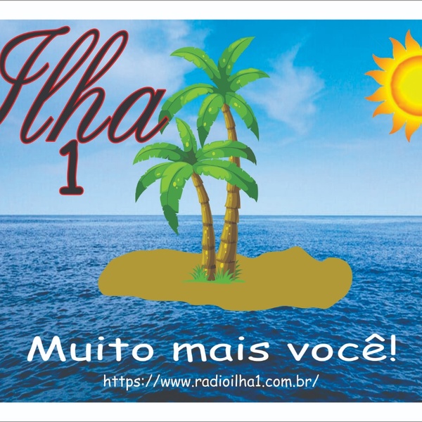 ILHA1 Logo