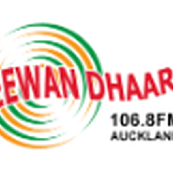 Jeewan Dhaara Logo