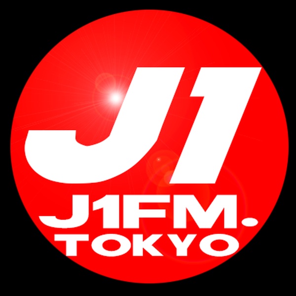 J1 Radio - J1 Hits Logo