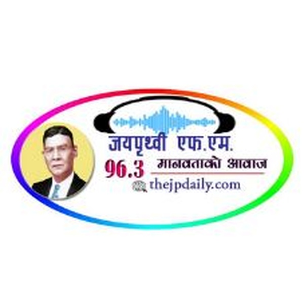 Jayaprithvi F.M. Logo