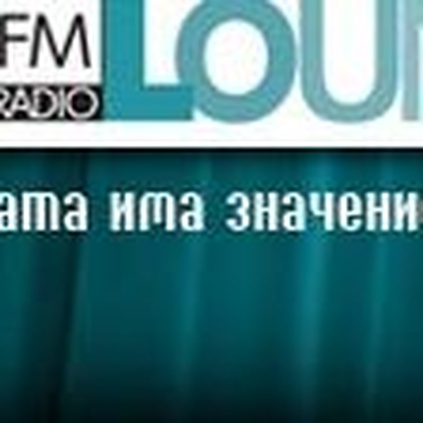 Jazz FM Lounge Logo