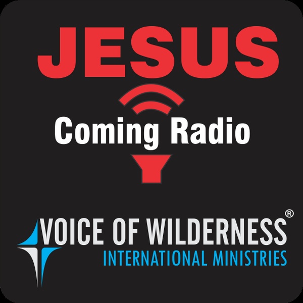 Jesus Coming FM - Hebrew Logo