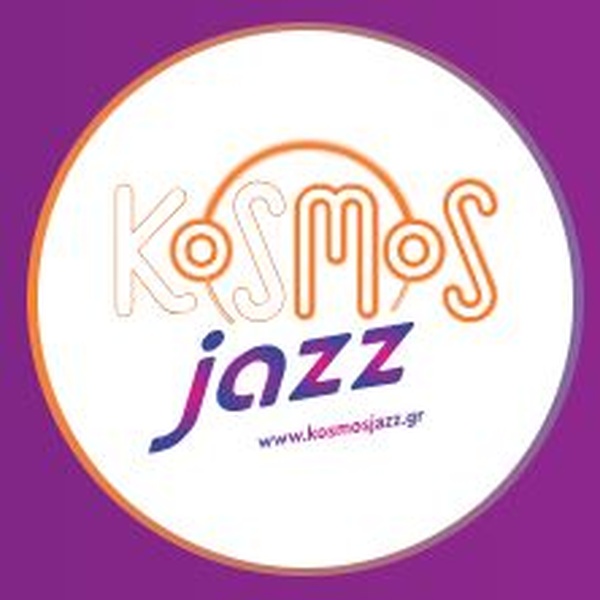 ΕΡΤ - Kosmos Jazz Logo