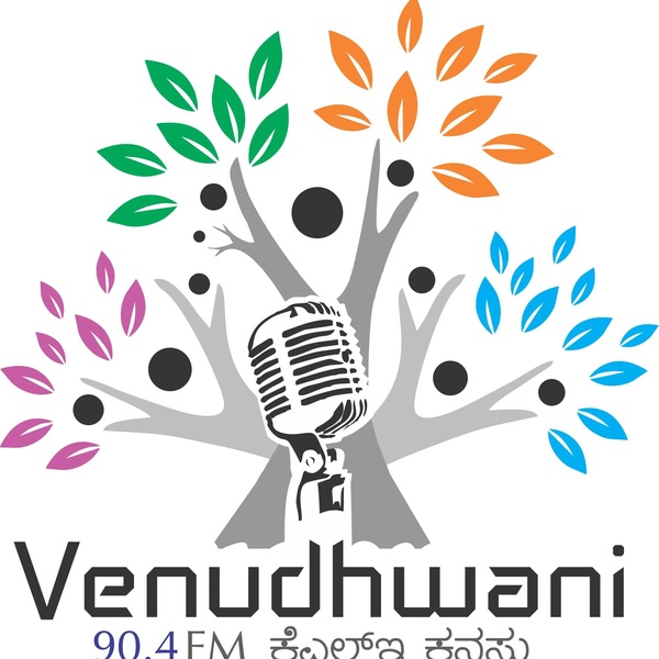 KLE Venudhwani 90.4 FM Logo