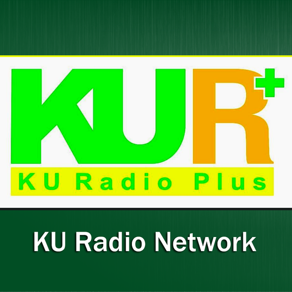 Kasetsart University Radio Logo
