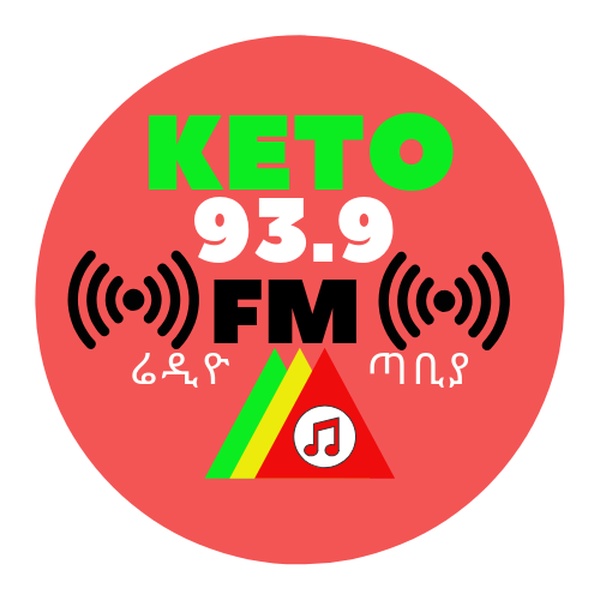 KETO 93.9 FM - KETO-LP Logo