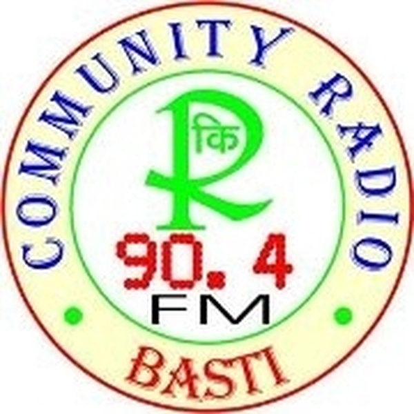 Kisan FM 90.4 Basti Logo