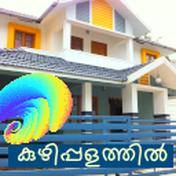 Kuzhippalathil Logo