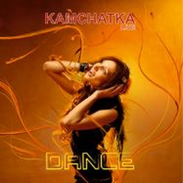 Радио Kamchatka LIVE - Dance Logo