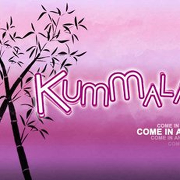 Kummalam Logo