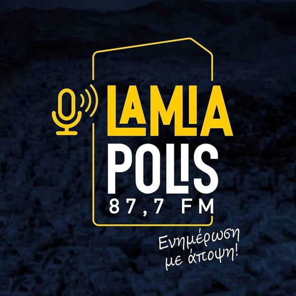 Lamia Polis 87.7 Logo