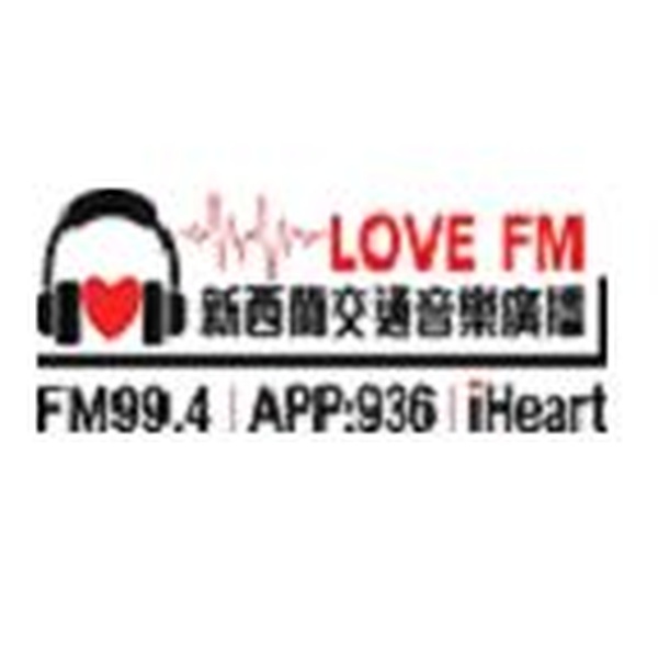 LOVE FM交通音乐广播 Logo