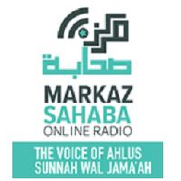Markaz Sahaba Online Radio Logo