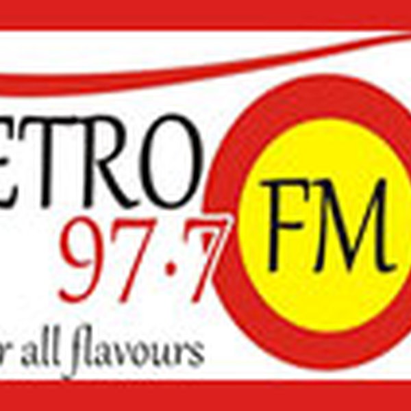 Metro 97.7 FM Logo