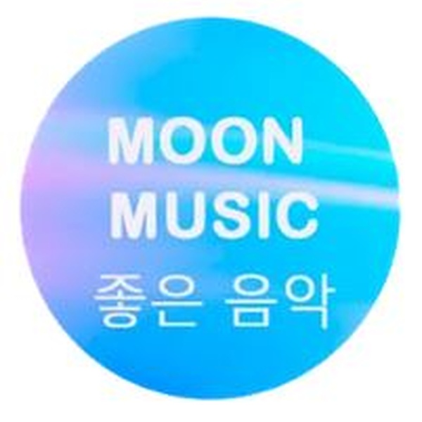 MOON MUSIC 문 음악 Logo