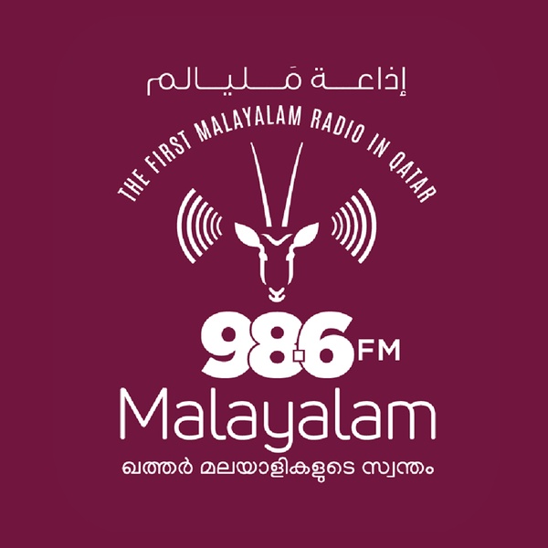 Malayalam 98.6 FM Logo