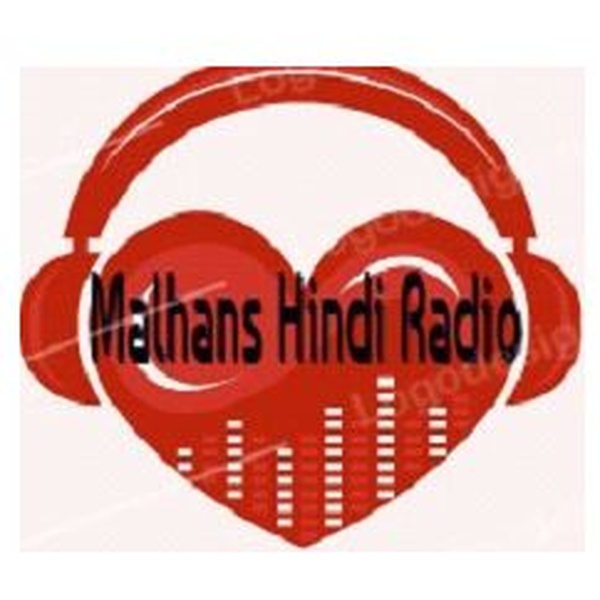 Malhans Hindi HQ Radio Logo