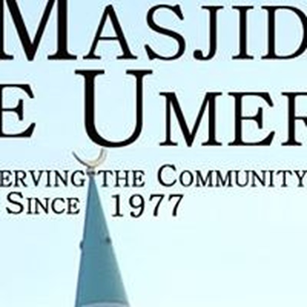 Masjid e Umer Logo