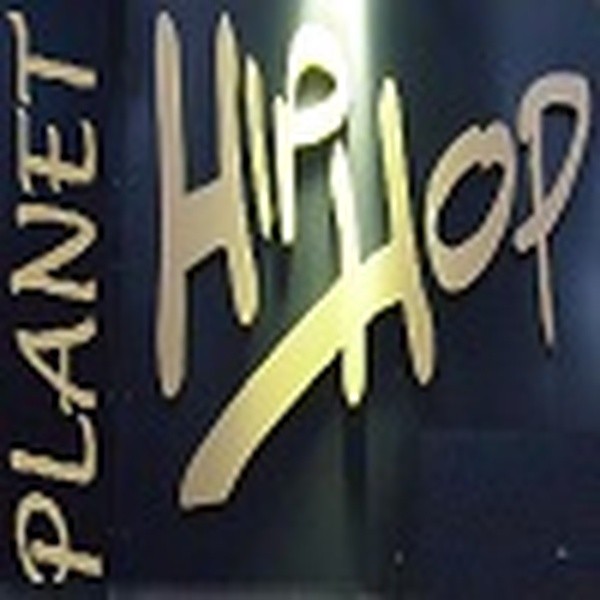 MRG.fm - Planet Hip Hop Logo