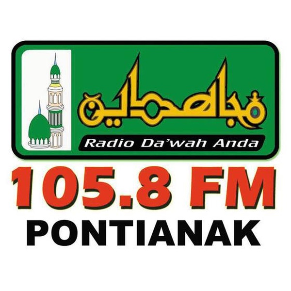Mujahidin FM 105.8 Logo