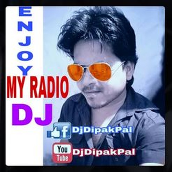 My Radio DJ Logo