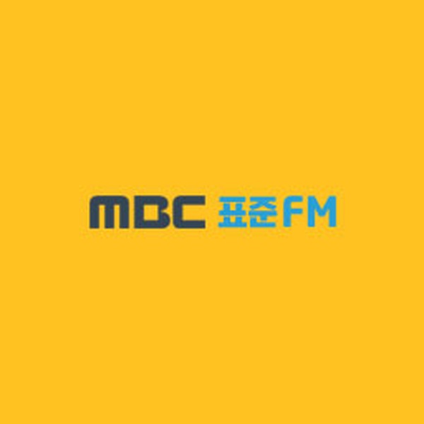포항 MBC FM Logo