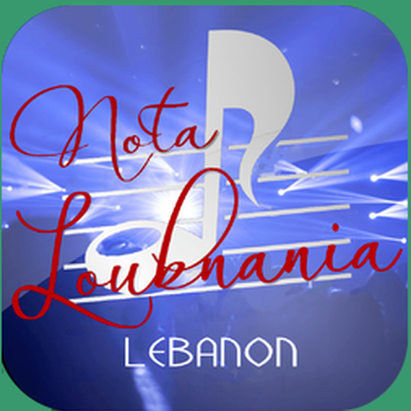 Nota Loubnania Logo