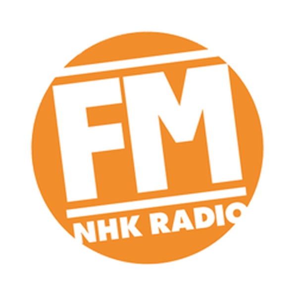 NHK-FM放送松山 Logo