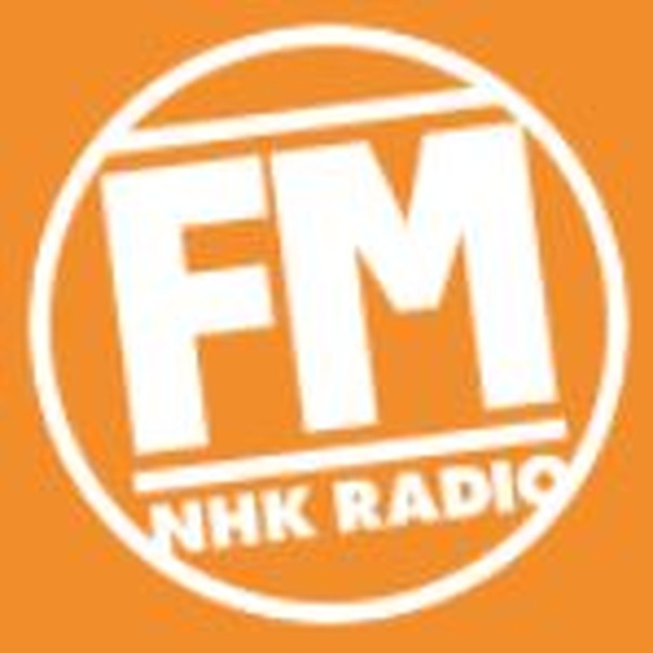 NHK-FM放送東京 Logo