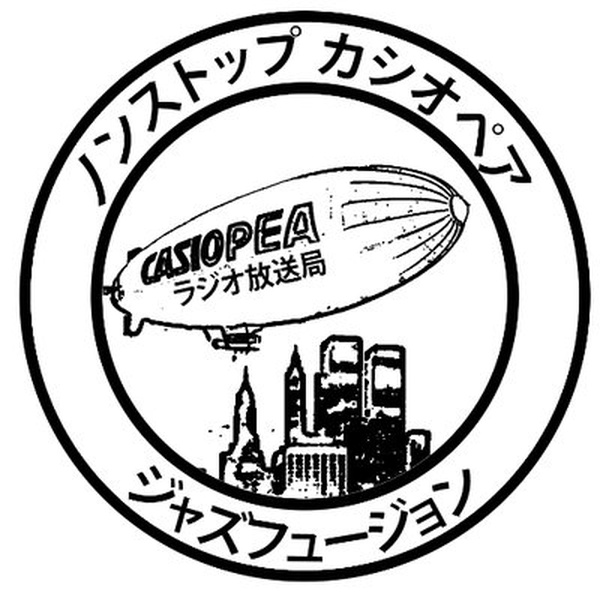 Nonstop Casiopea Logo
