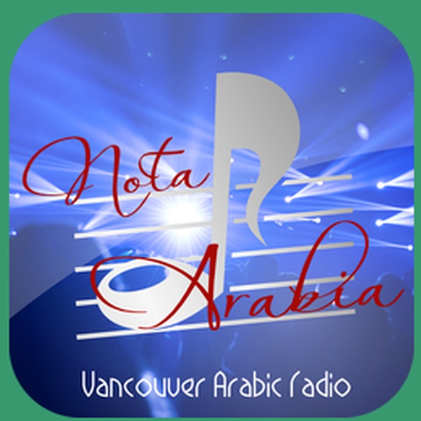 Nota Arabia Logo
