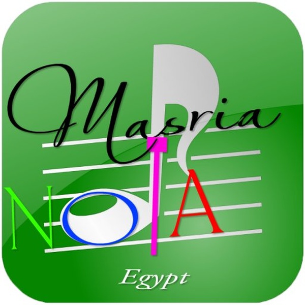 Nota Masria Logo
