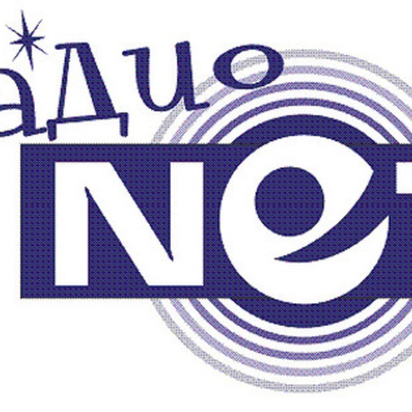Радио NET Logo