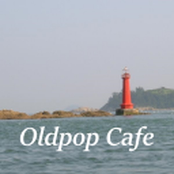 Oldpop Cafe Logo